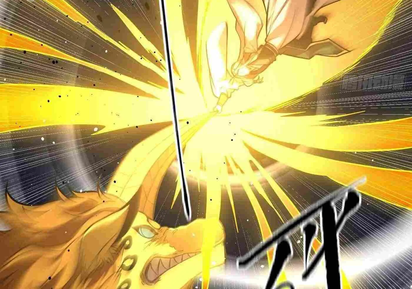 Read Global Martial Arts chapter 249 image 62 on Lezhin