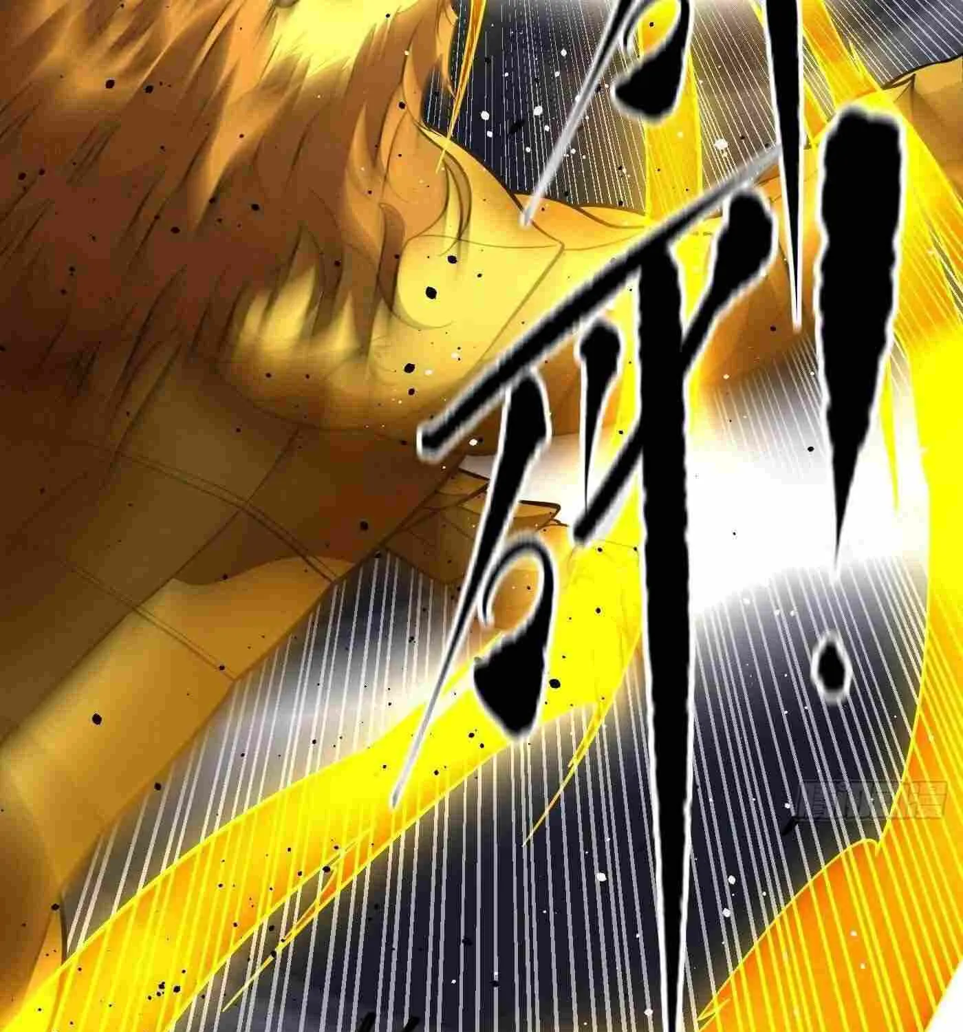 Read Global Martial Arts chapter 249 image 63 on Lezhin
