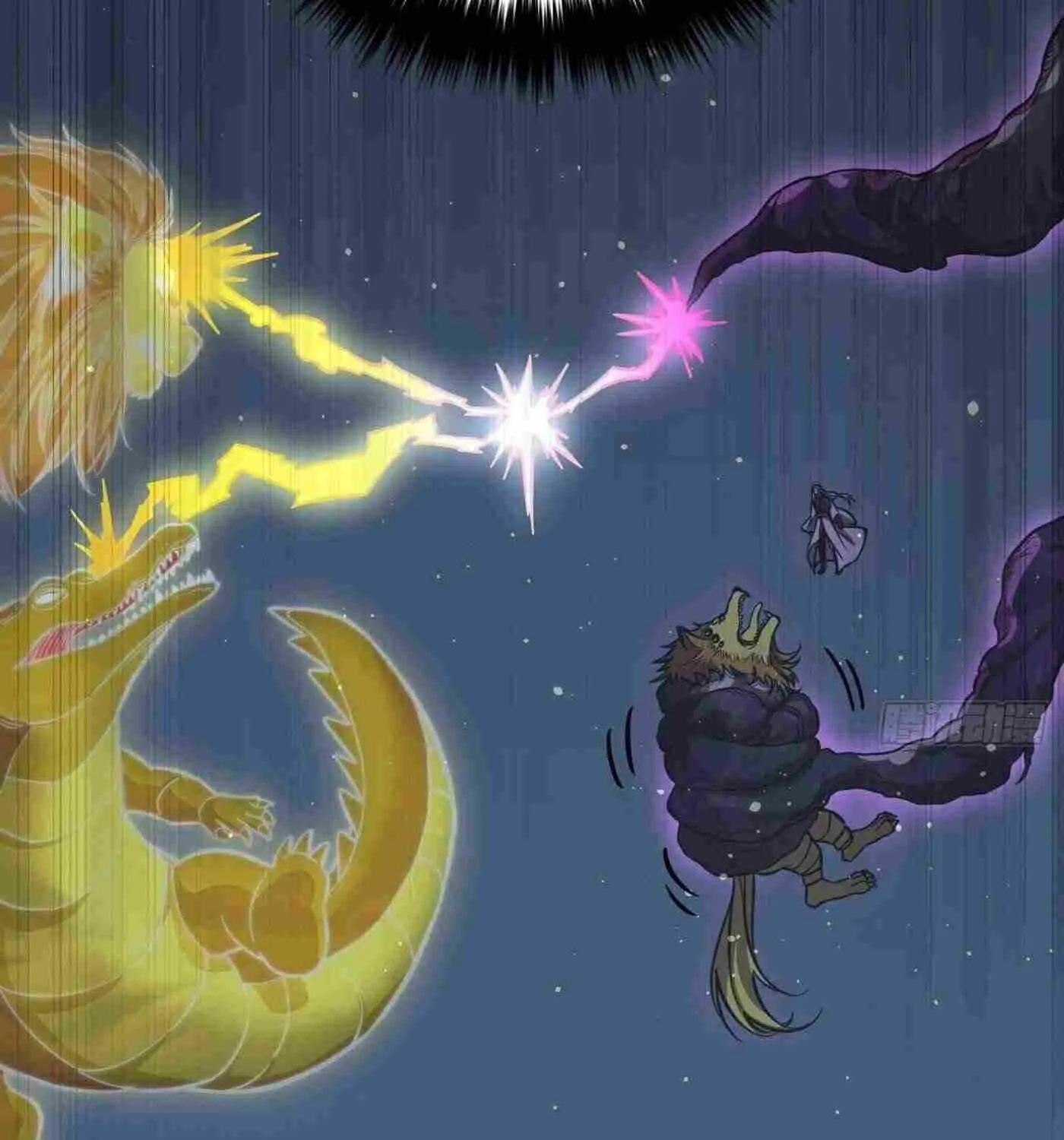 Read Global Martial Arts chapter 249 image 79 on Lezhin