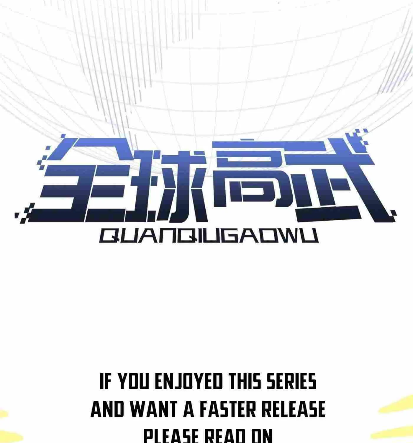 Read Global Martial Arts chapter 249 image 8 on Lezhin