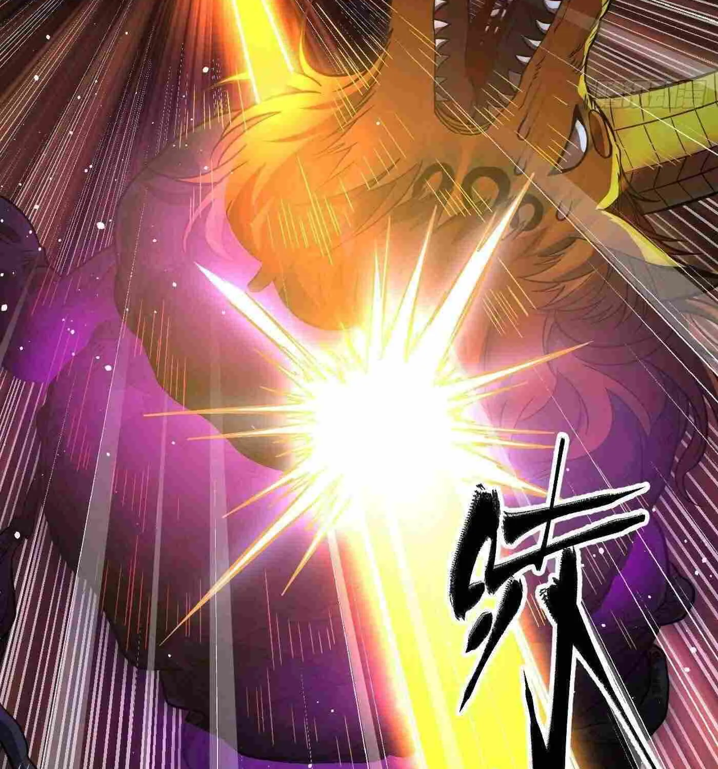 Read Global Martial Arts chapter 249 image 82 on Lezhin