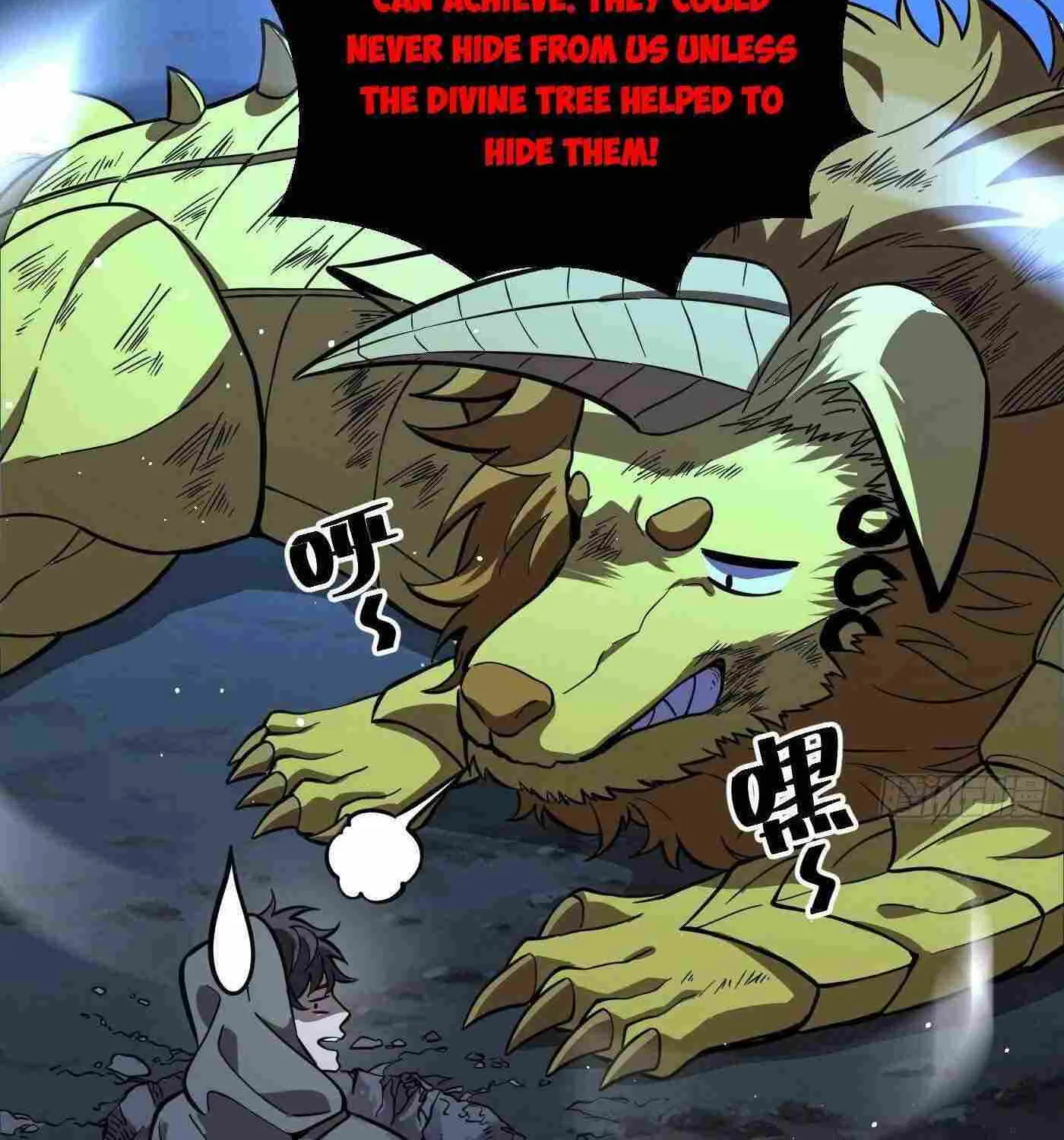 Read Global Martial Arts chapter 249 image 87 on Lezhin