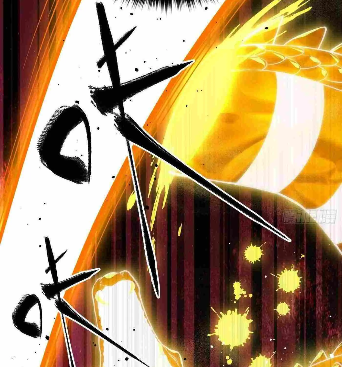 Read Global Martial Arts chapter 249 image 93 on Lezhin