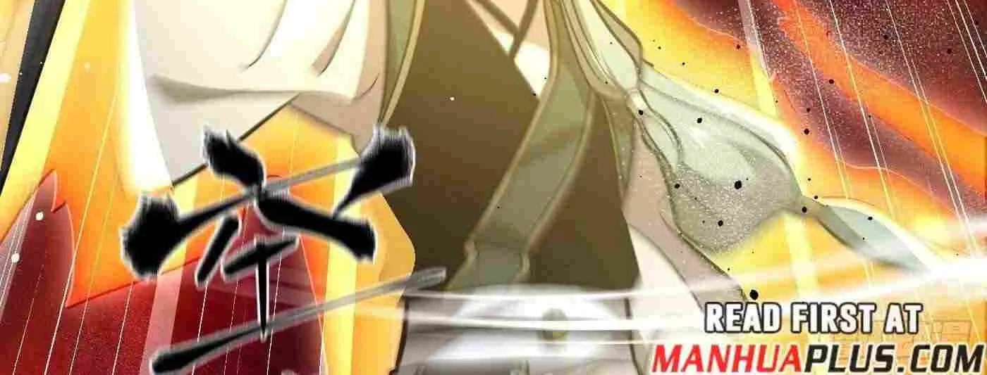 Read Global Martial Arts chapter 249 image 97 on Lezhin