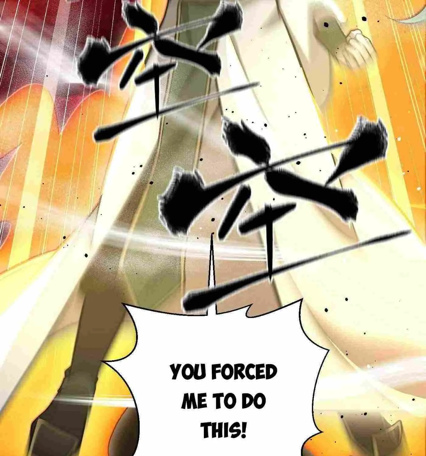 Read Global Martial Arts chapter 249 image 98 on Lezhin