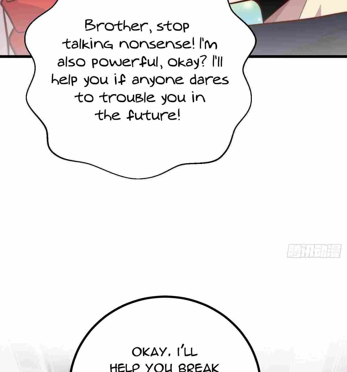 Read Global Martial Arts chapter 252 image 37 on Lezhin