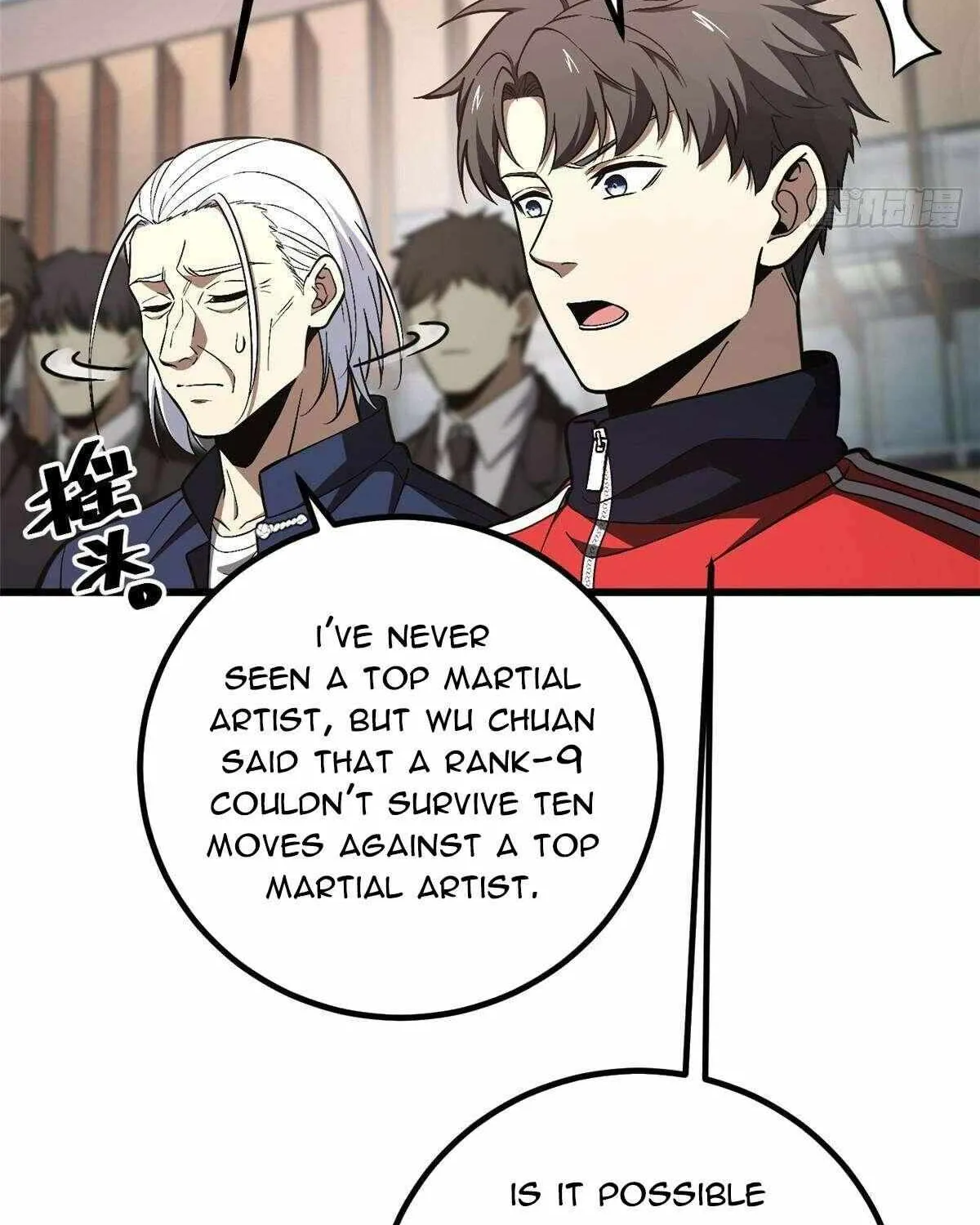 Read Global Martial Arts chapter 253 image 3 on Lezhin