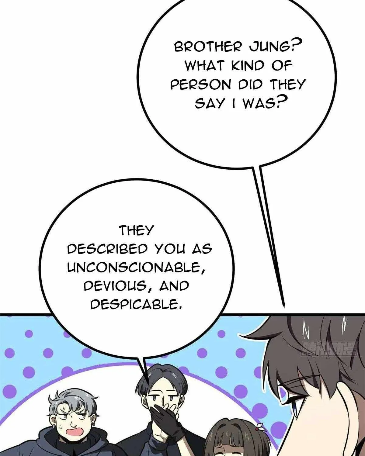 Read Global Martial Arts chapter 253 image 41 on Lezhin