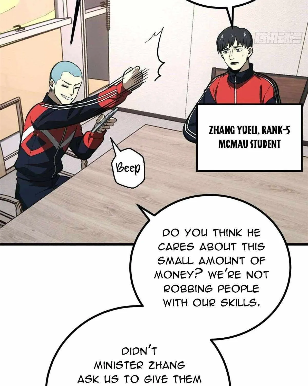 Read Global Martial Arts chapter 253 image 47 on Lezhin