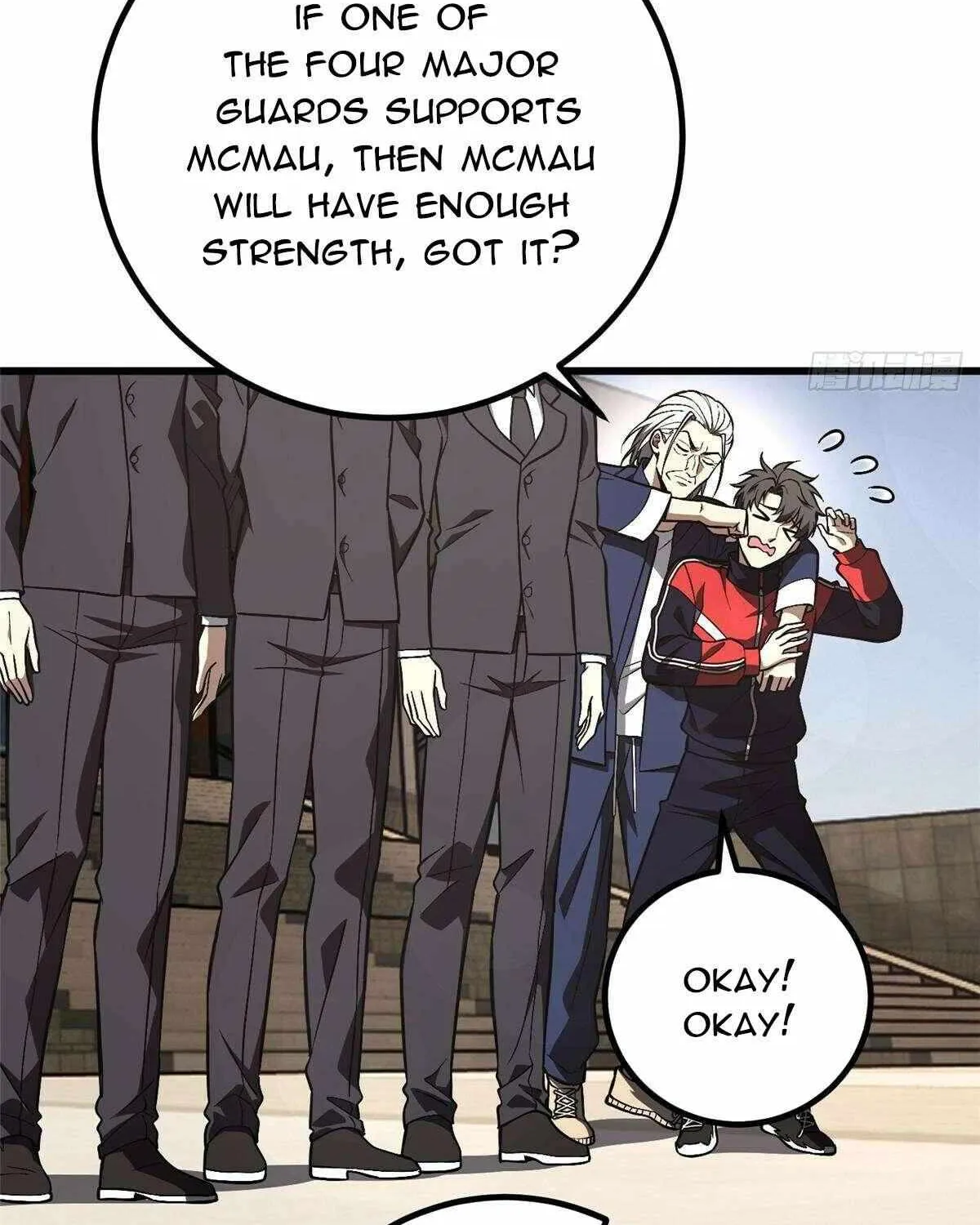 Read Global Martial Arts chapter 253 image 5 on Lezhin
