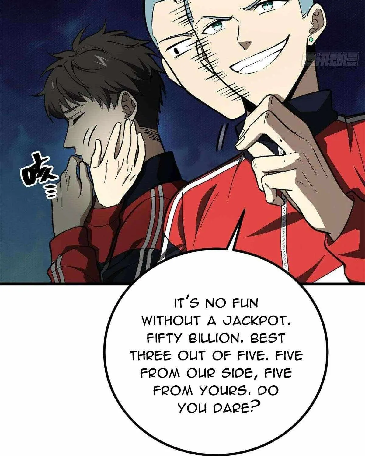 Read Global Martial Arts chapter 253 image 67 on Lezhin