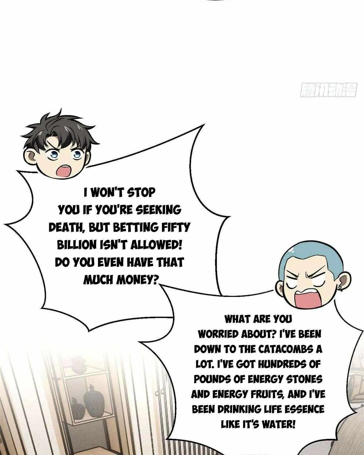 Read Global Martial Arts chapter 253 image 68 on Lezhin