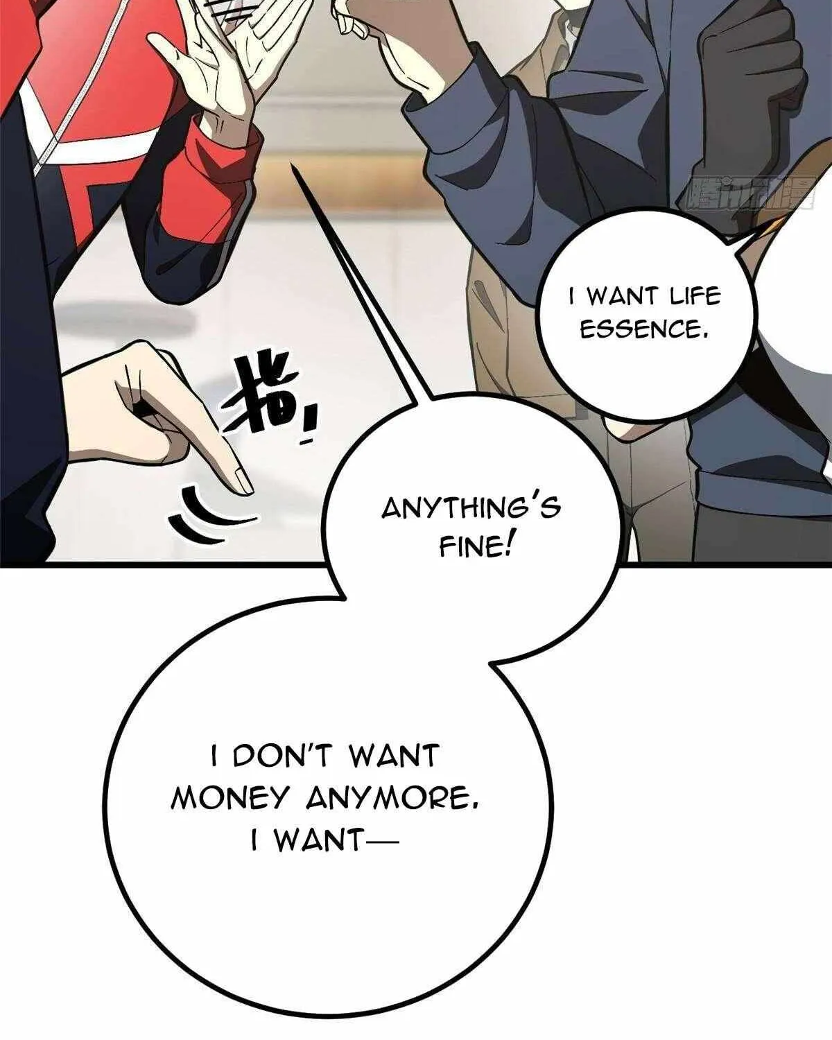 Read Global Martial Arts chapter 253 image 72 on Lezhin