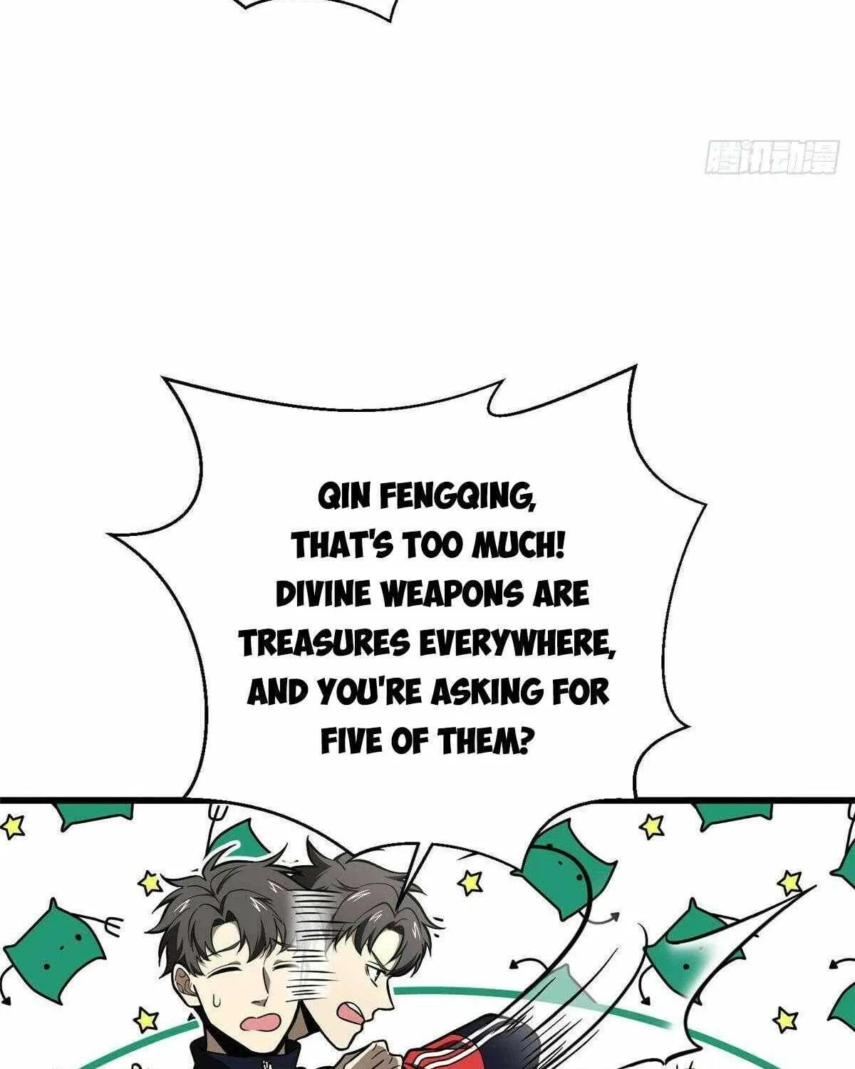 Read Global Martial Arts chapter 253 image 76 on Lezhin