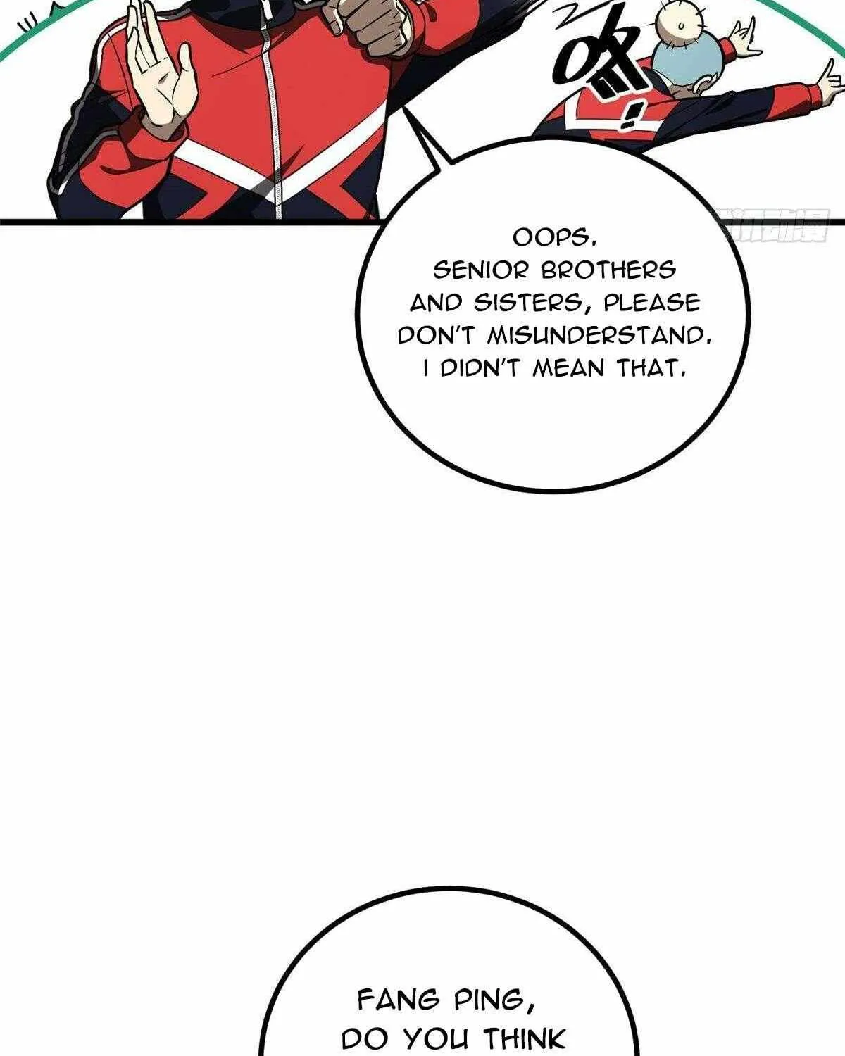 Read Global Martial Arts chapter 253 image 77 on Lezhin