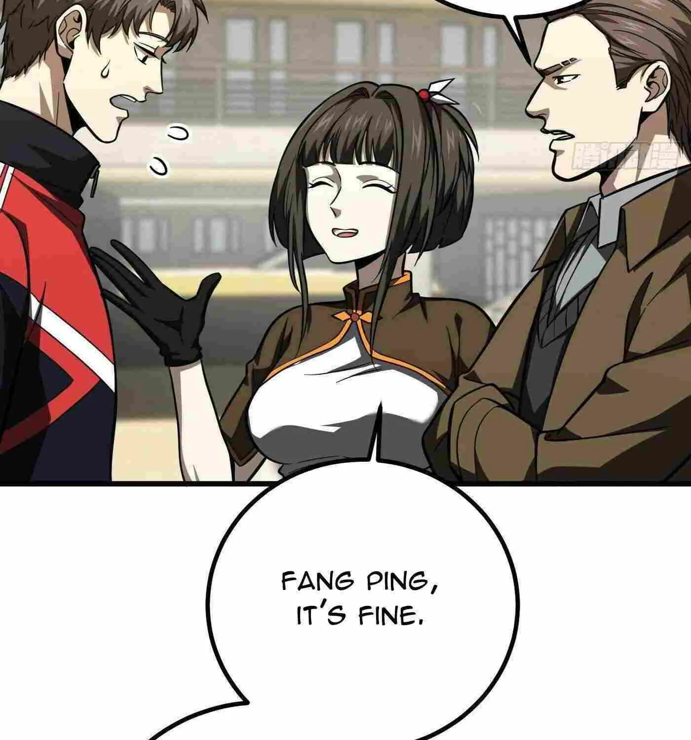 Read Global Martial Arts chapter 254 image 16 on Lezhin