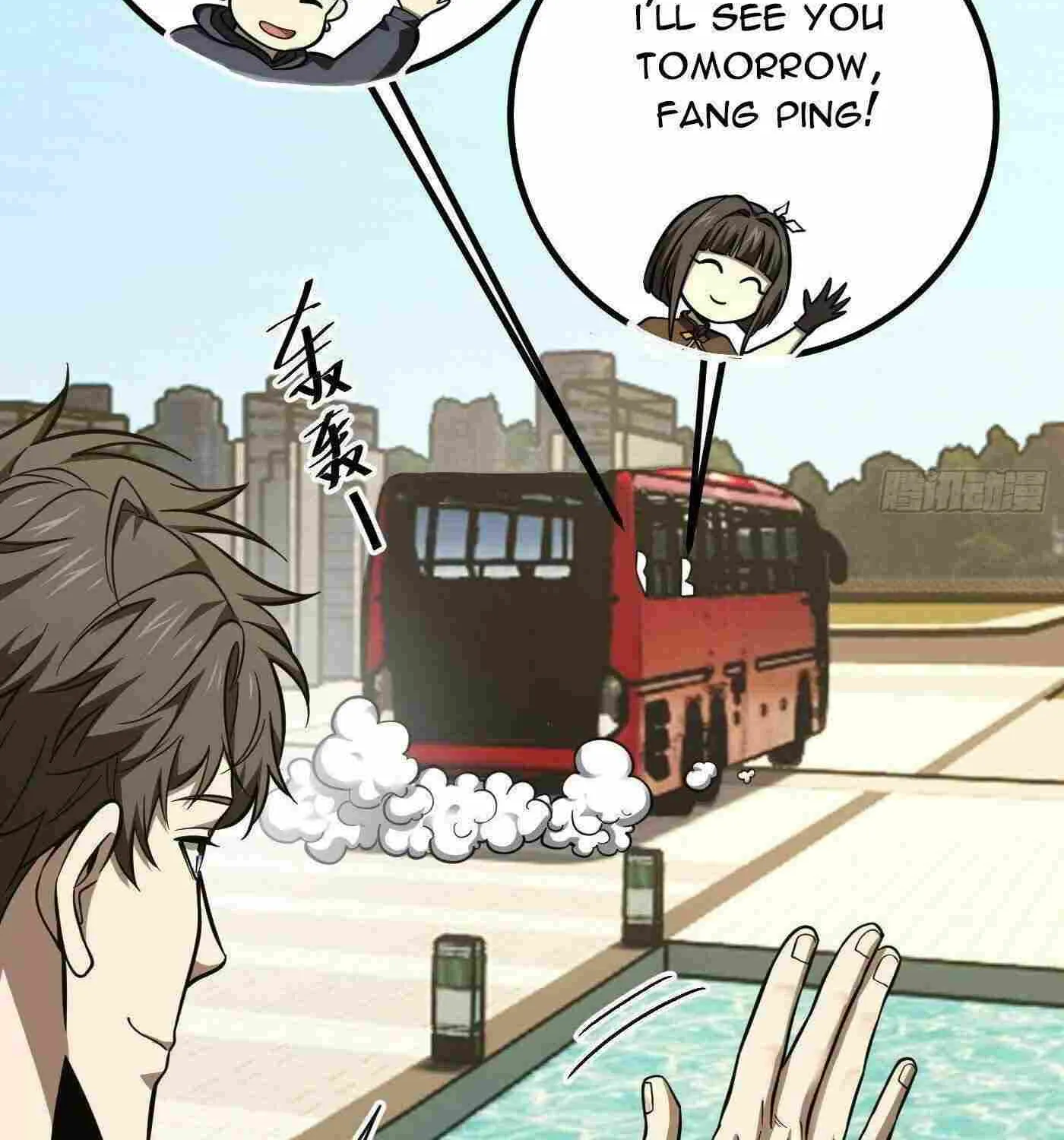 Read Global Martial Arts chapter 254 image 22 on Lezhin