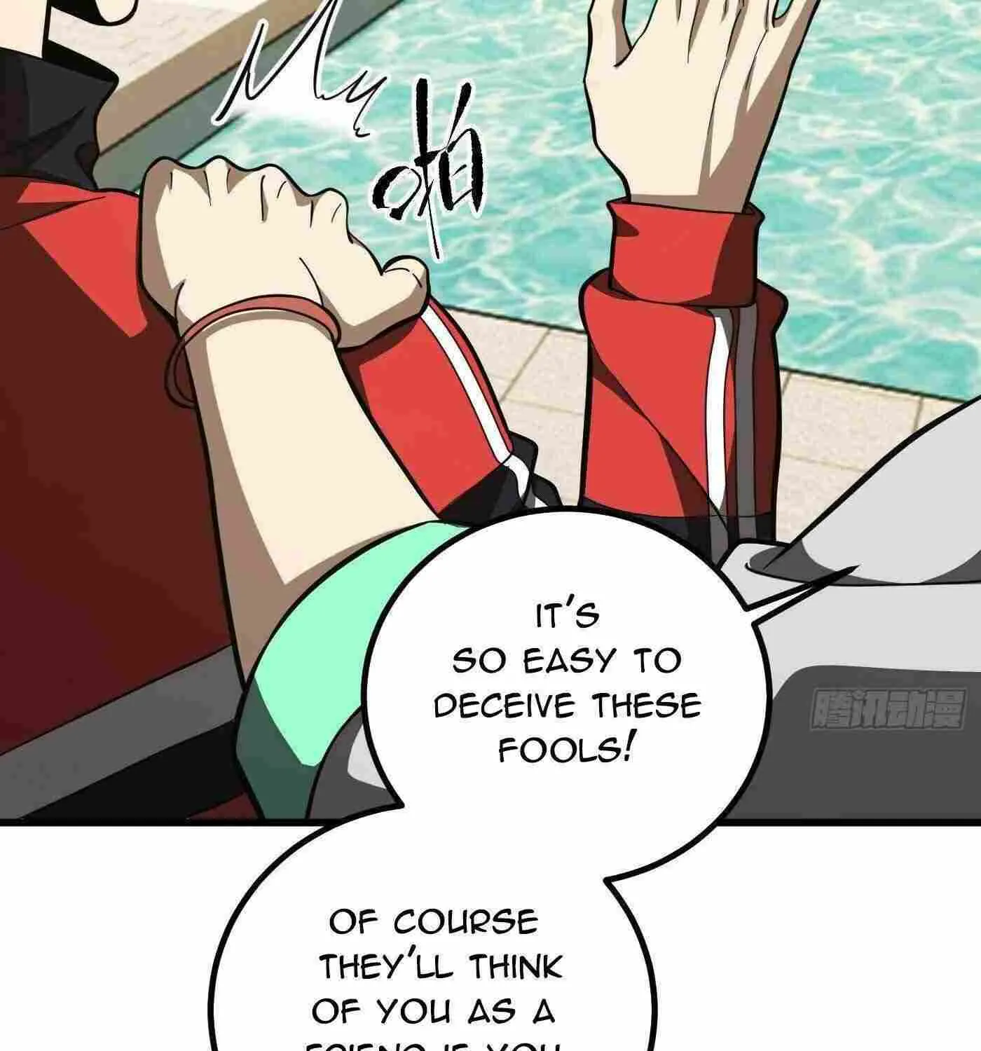 Read Global Martial Arts chapter 254 image 23 on Lezhin