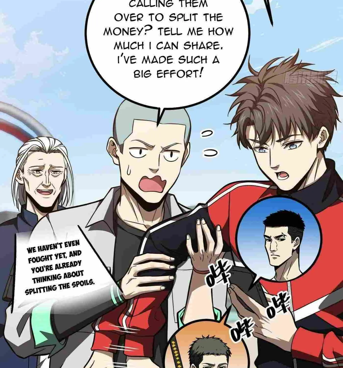 Read Global Martial Arts chapter 254 image 30 on Lezhin