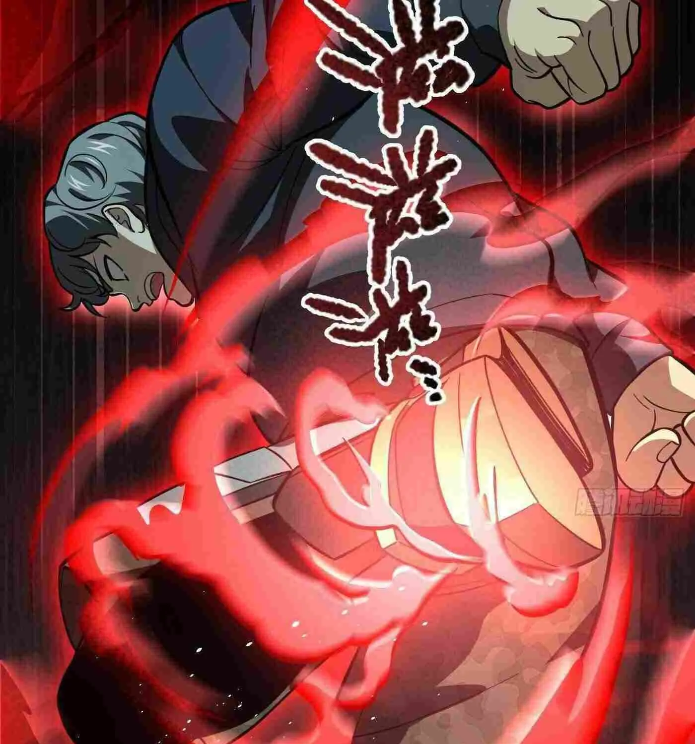Read Global Martial Arts chapter 254 image 63 on Lezhin