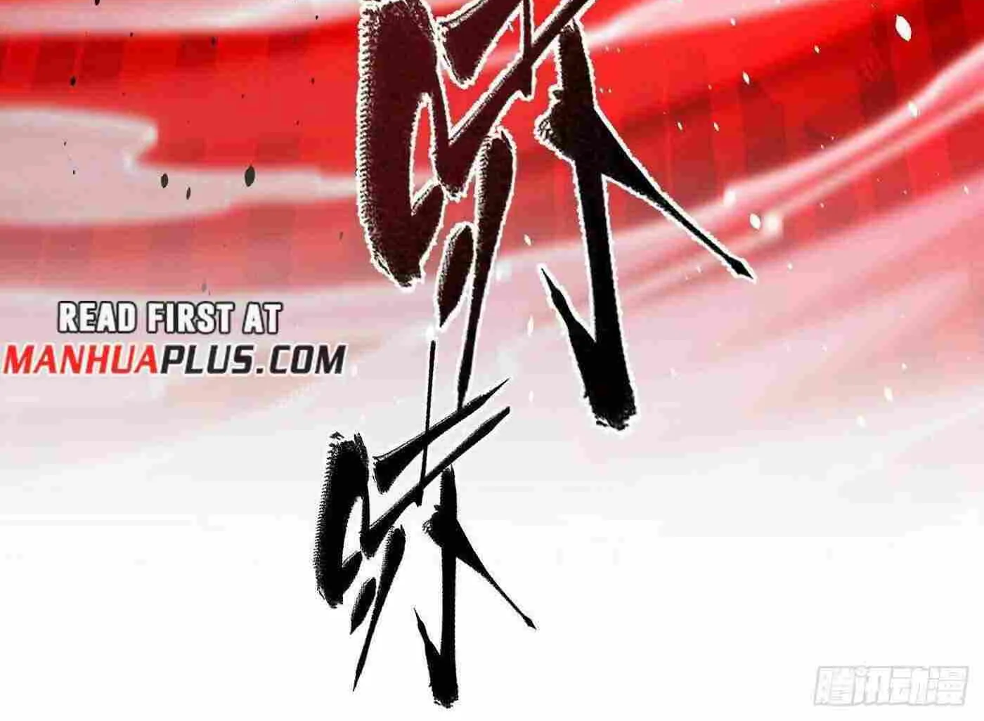Read Global Martial Arts chapter 254 image 68 on Lezhin