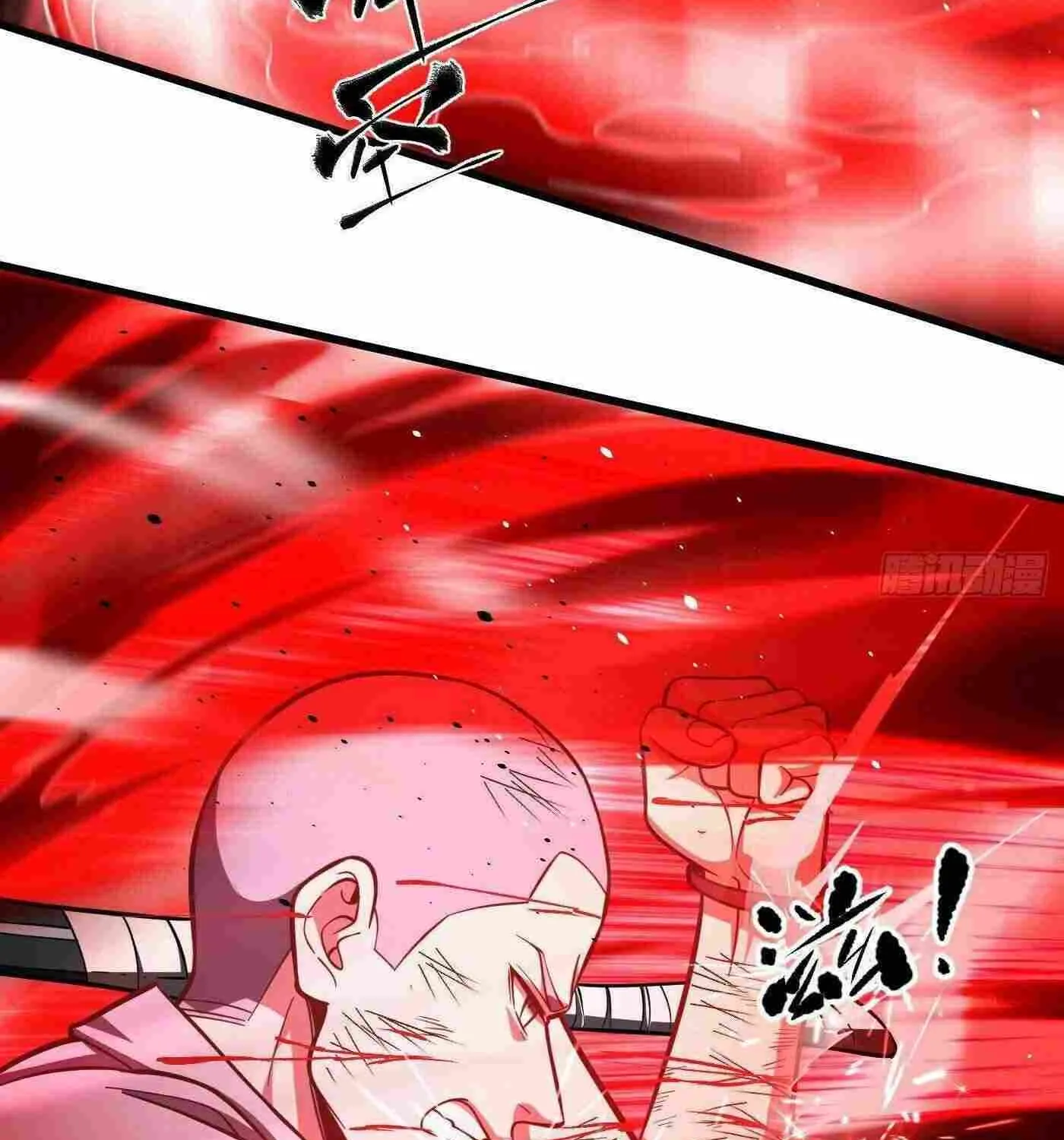 Read Global Martial Arts chapter 254 image 71 on Lezhin
