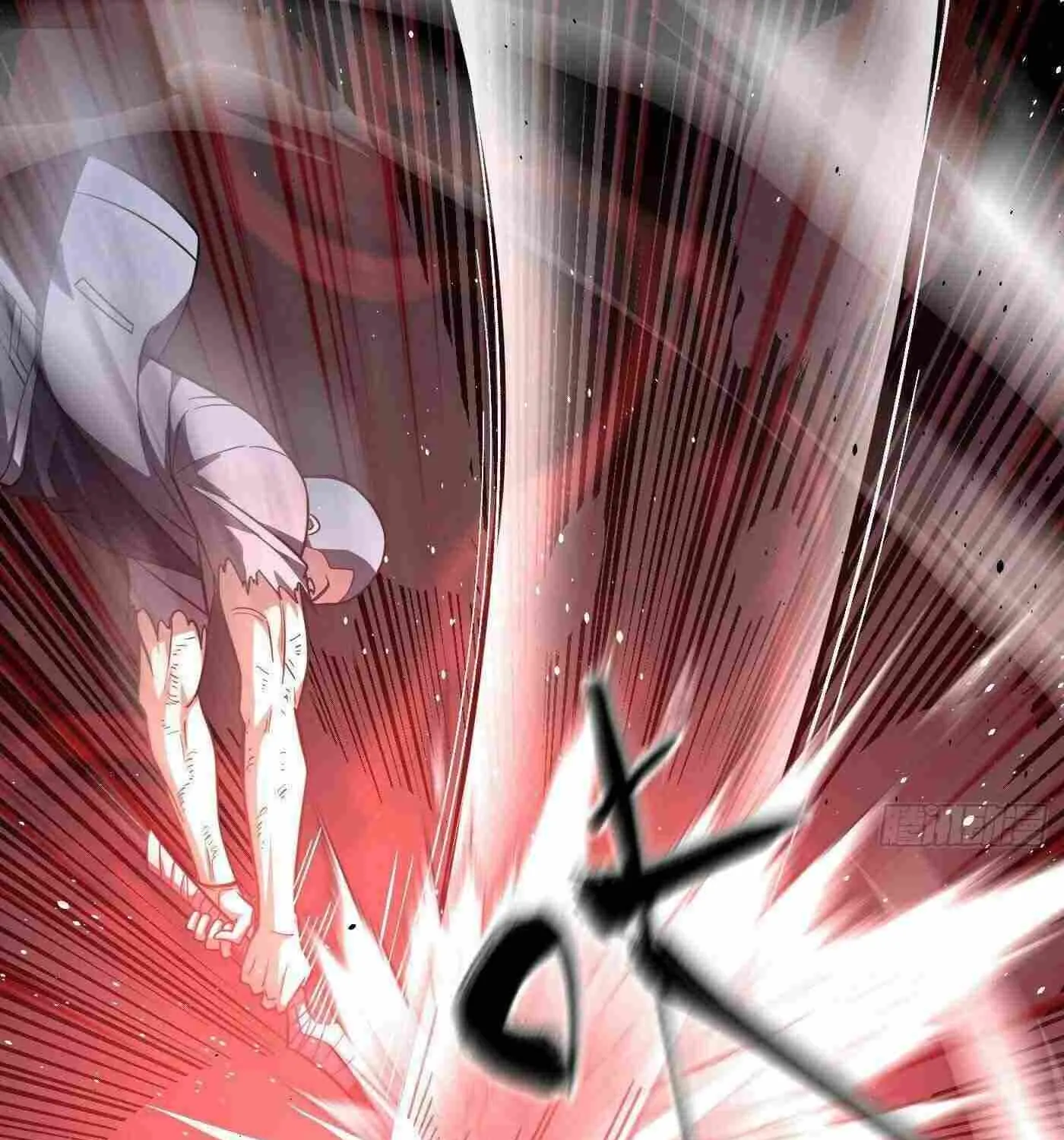 Read Global Martial Arts chapter 254 image 77 on Lezhin