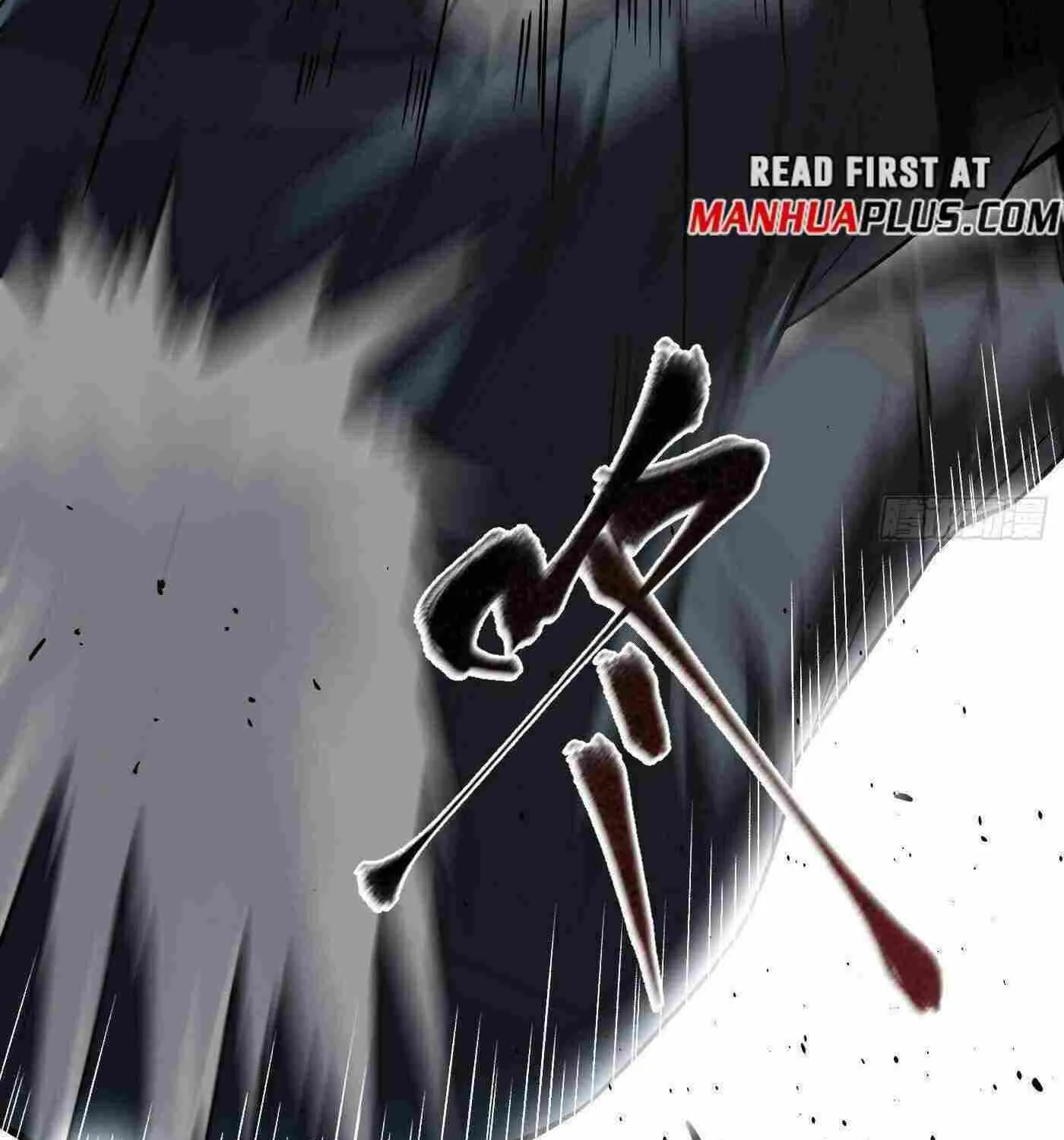 Read Global Martial Arts chapter 254 image 84 on Lezhin