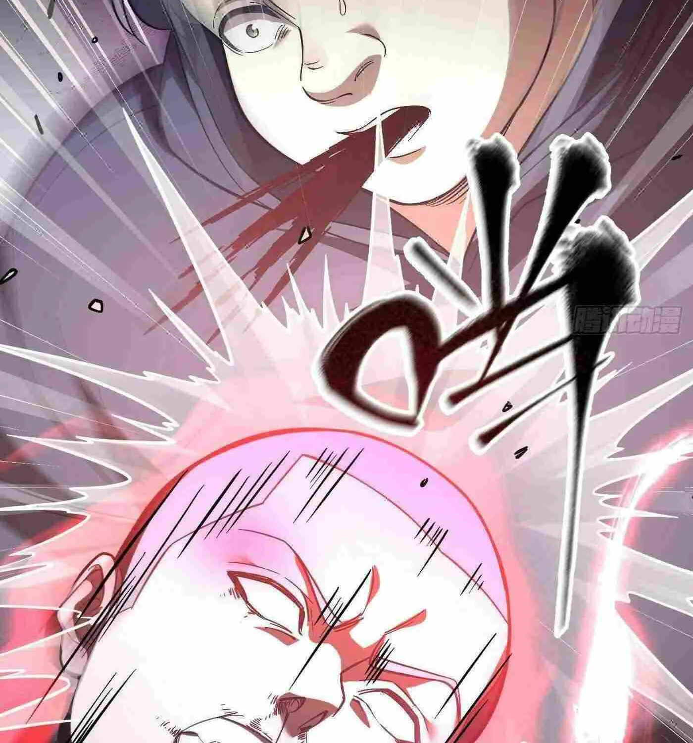 Read Global Martial Arts chapter 254 image 89 on Lezhin