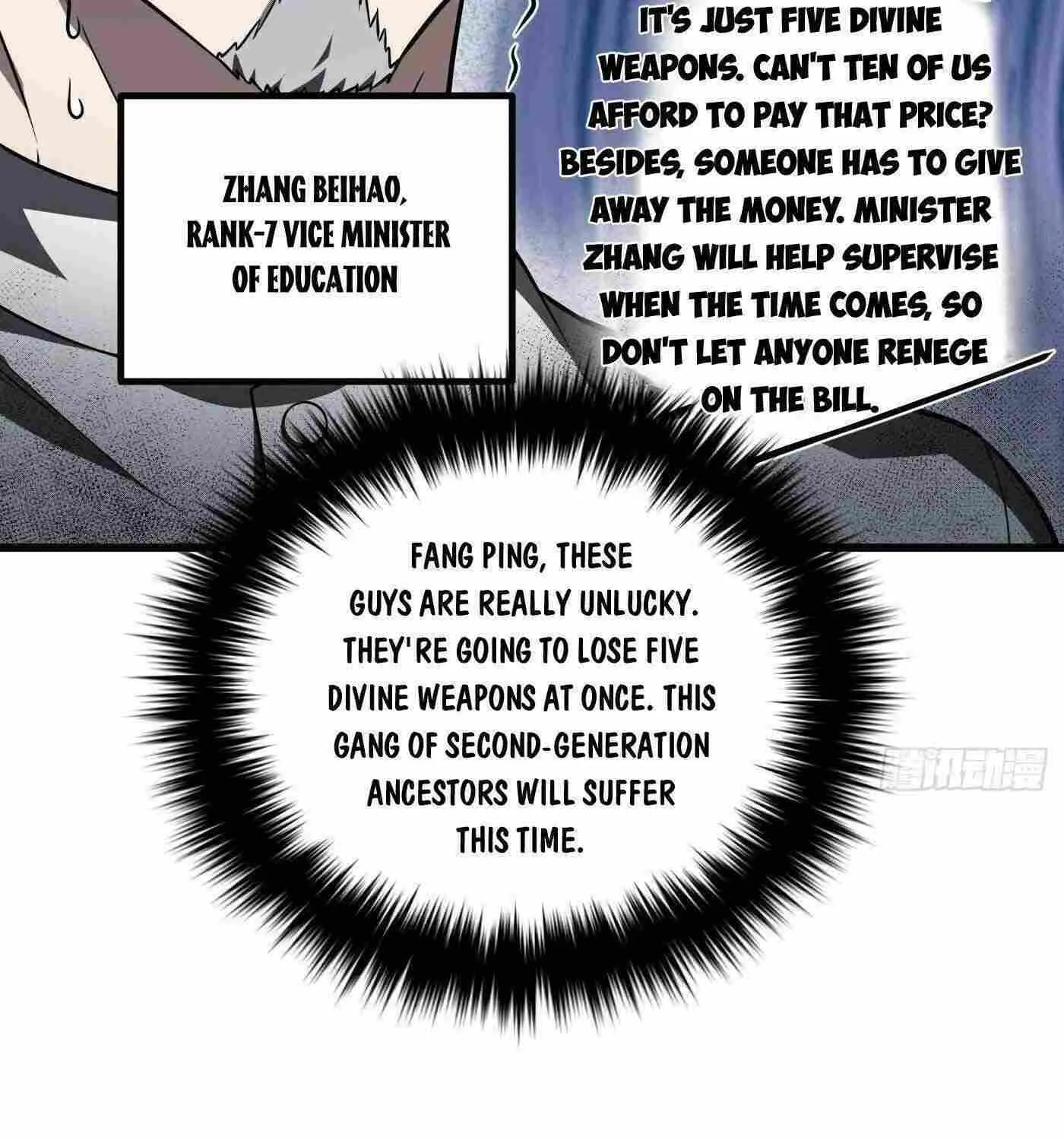 Read Global Martial Arts chapter 254 image 9 on Lezhin
