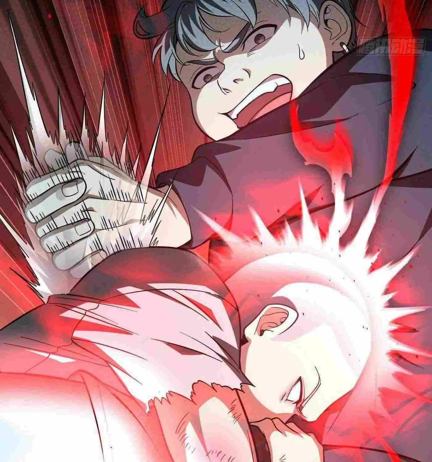 Read Global Martial Arts chapter 254 image 95 on Lezhin
