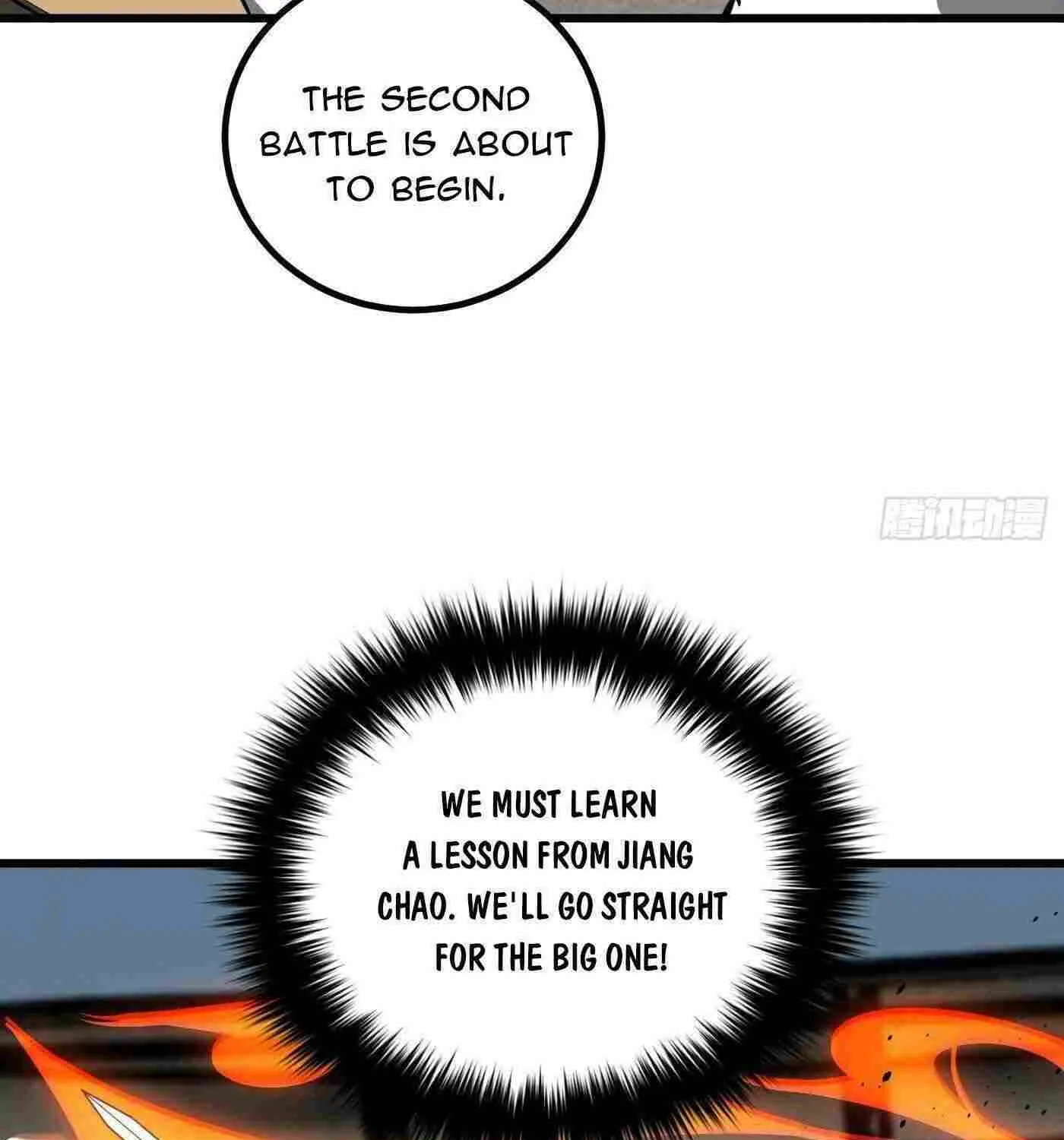Read Global Martial Arts chapter 255 image 15 on Lezhin