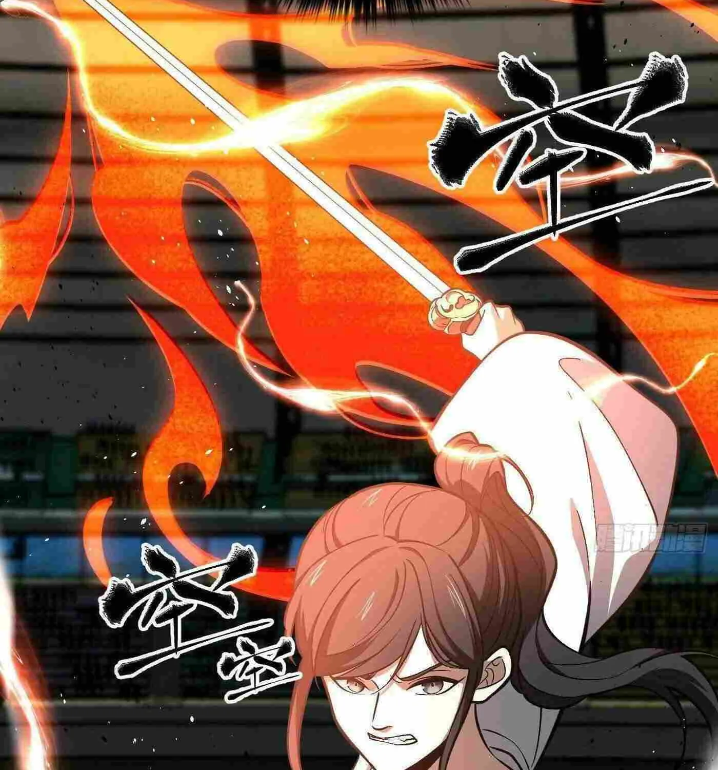 Read Global Martial Arts chapter 255 image 16 on Lezhin