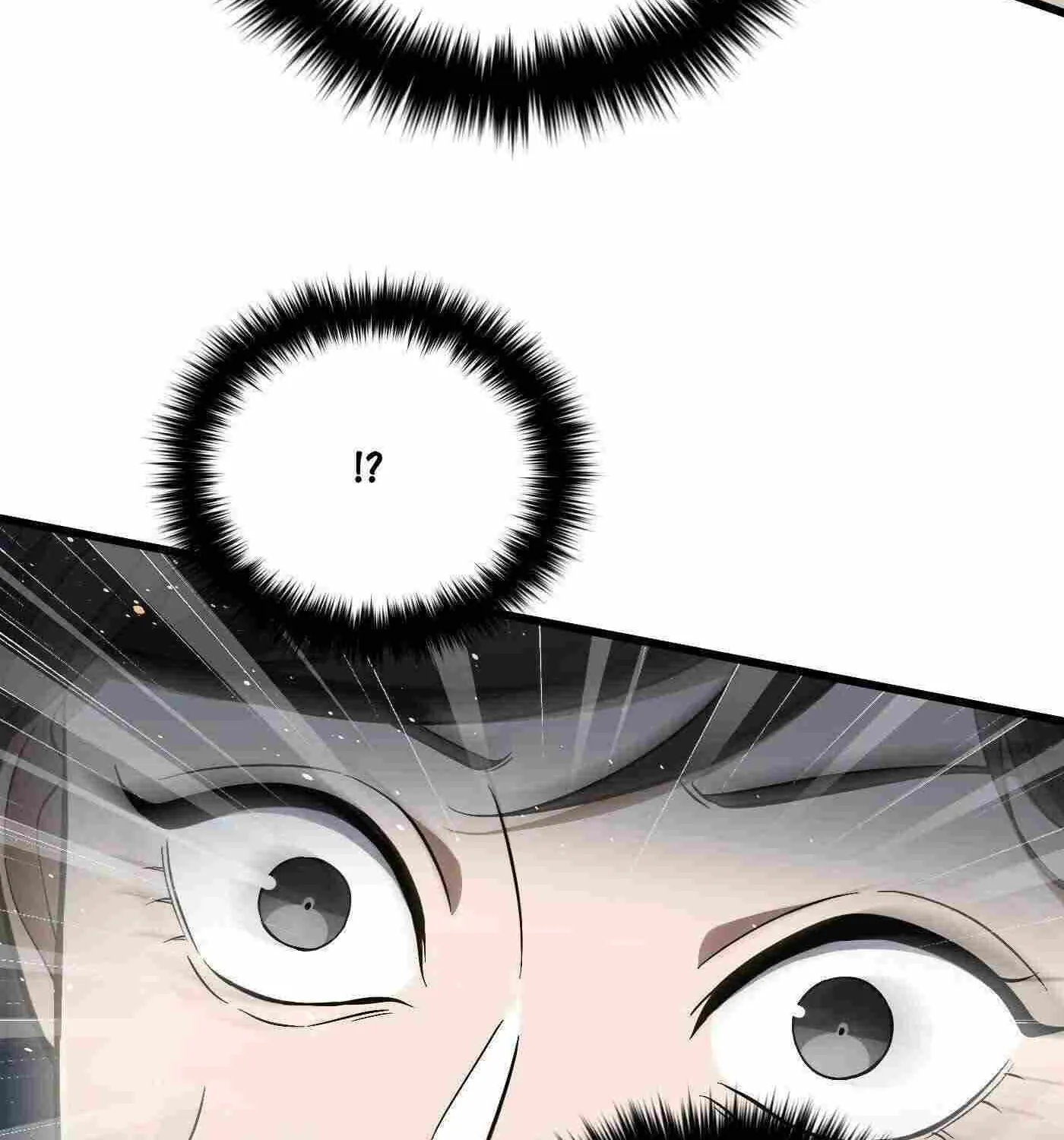 Read Global Martial Arts chapter 255 image 18 on Lezhin