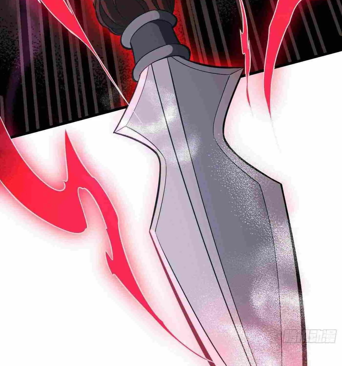 Read Global Martial Arts chapter 255 image 22 on Lezhin