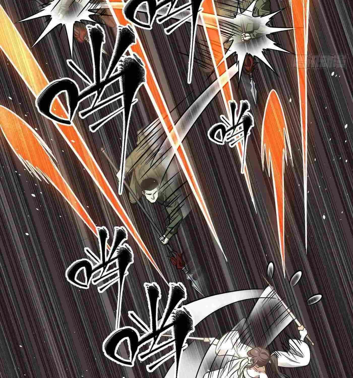 Read Global Martial Arts chapter 255 image 24 on Lezhin