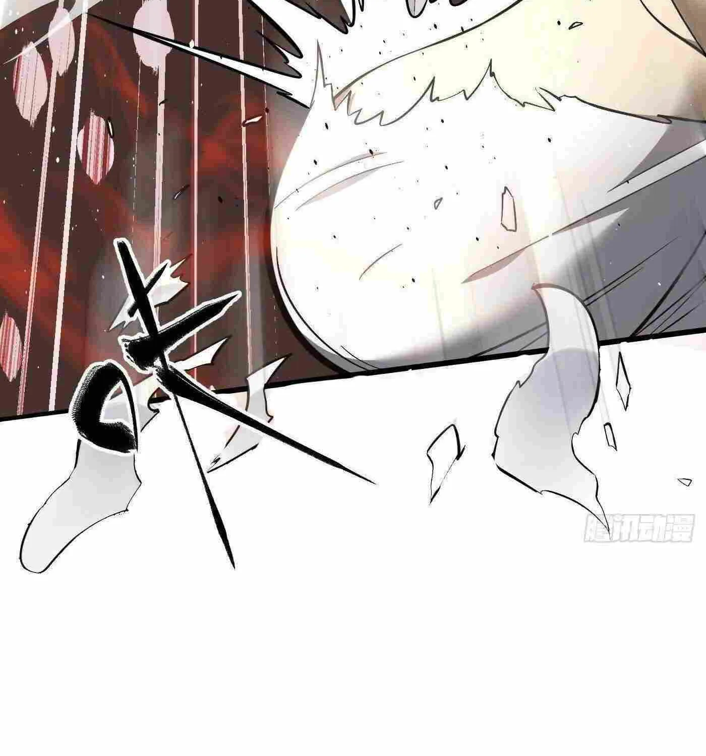 Read Global Martial Arts chapter 255 image 29 on Lezhin