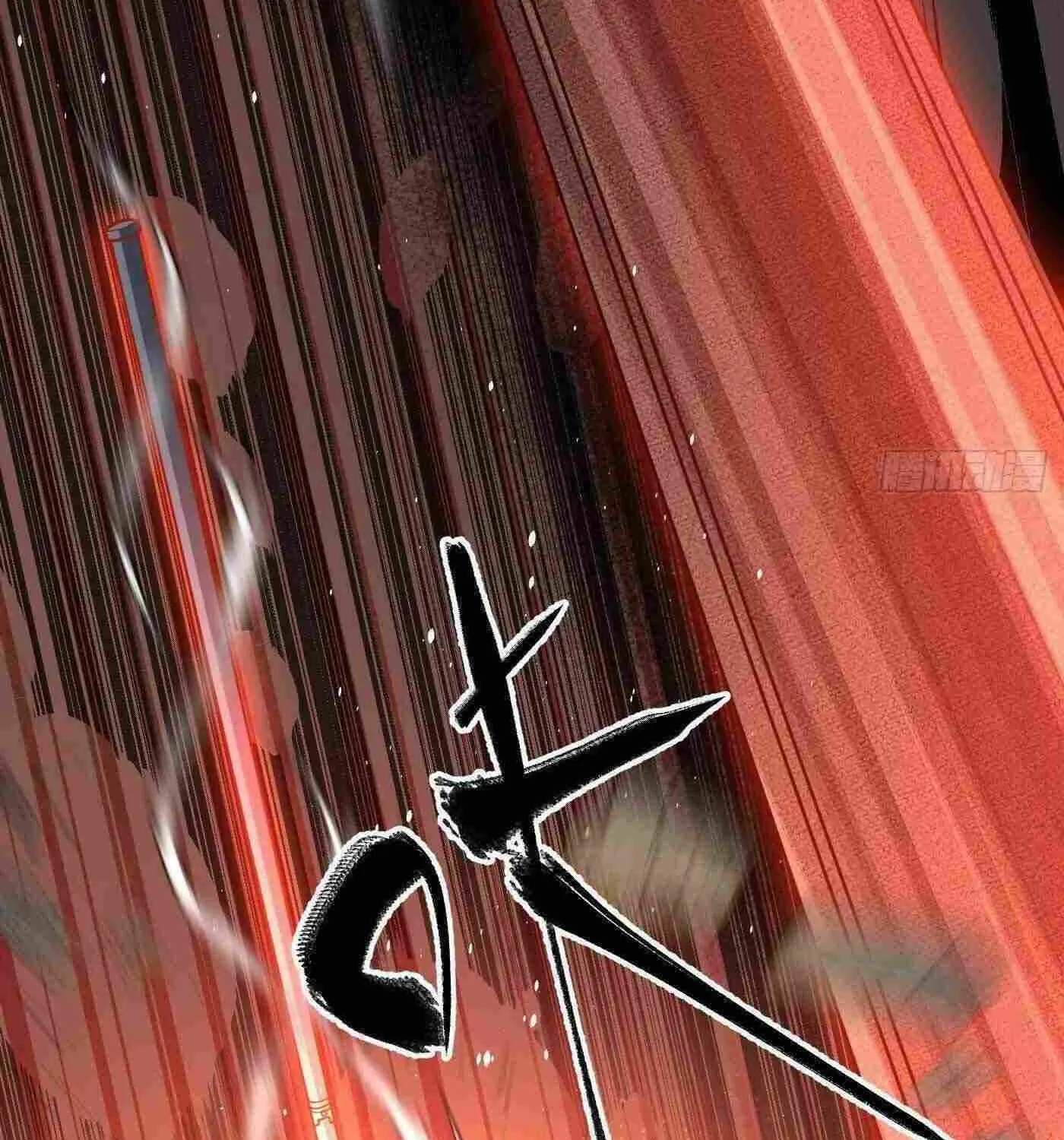 Read Global Martial Arts chapter 255 image 57 on Lezhin