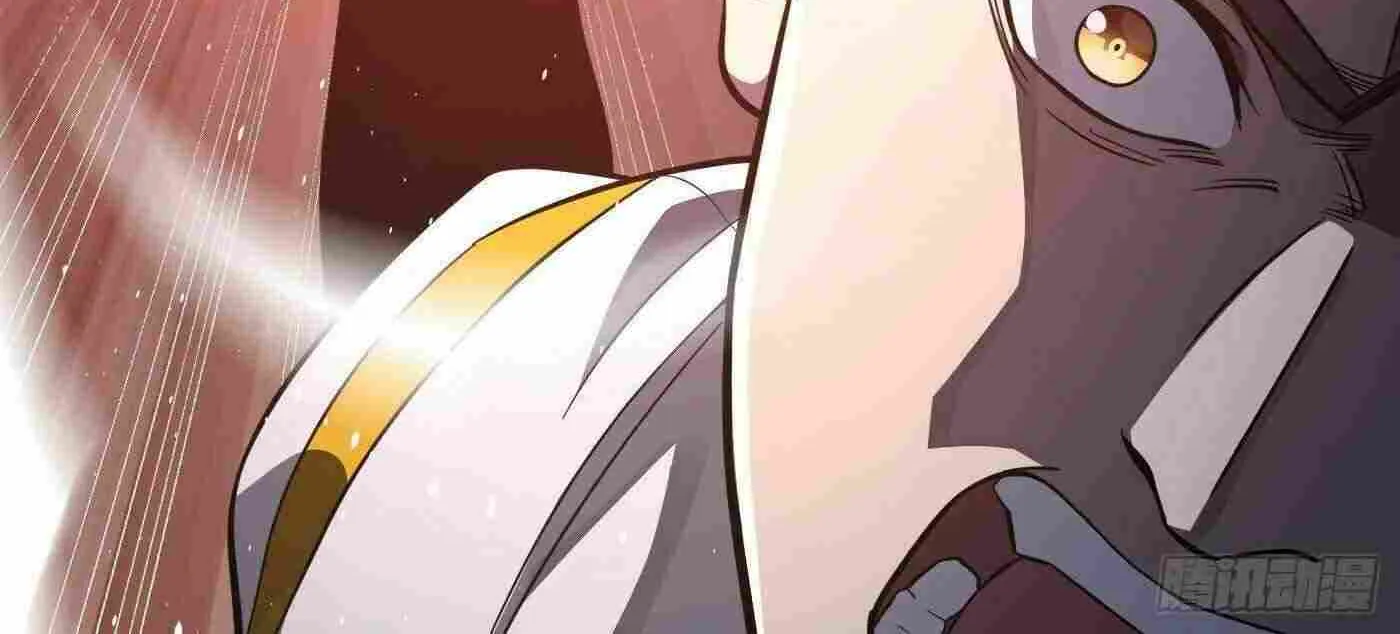 Read Global Martial Arts chapter 255 image 62 on Lezhin