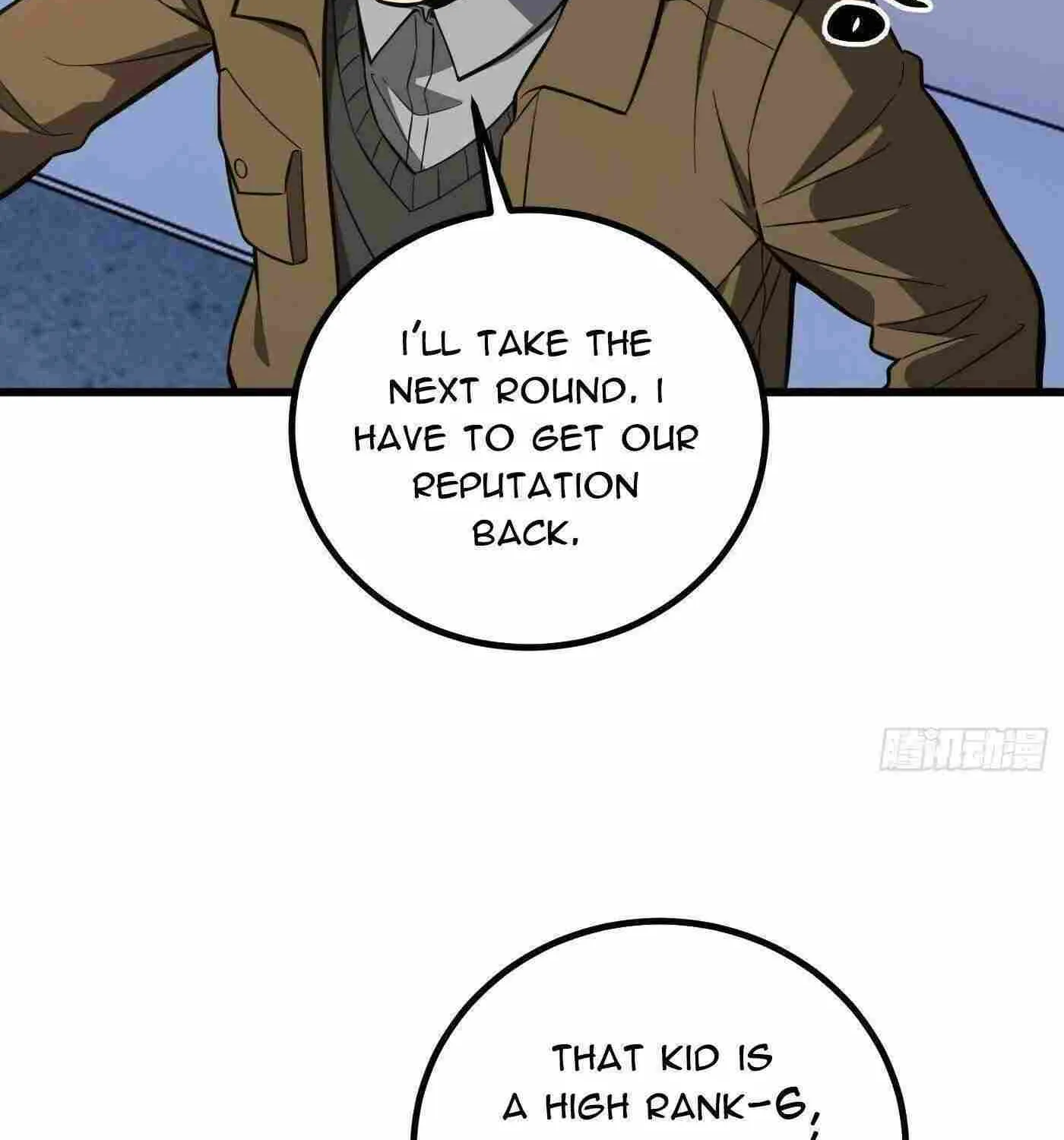 Read Global Martial Arts chapter 255 image 68 on Lezhin