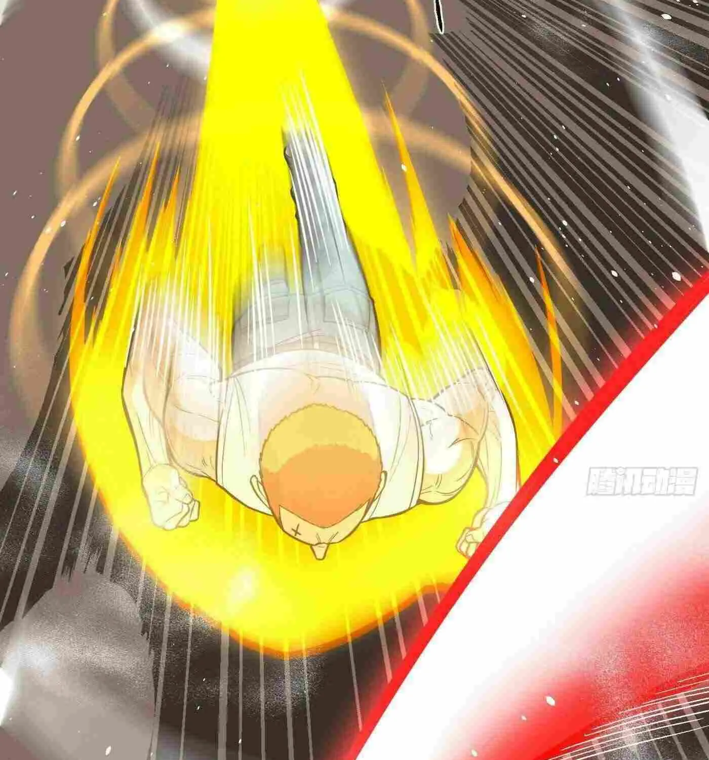 Read Global Martial Arts chapter 255 image 73 on Lezhin