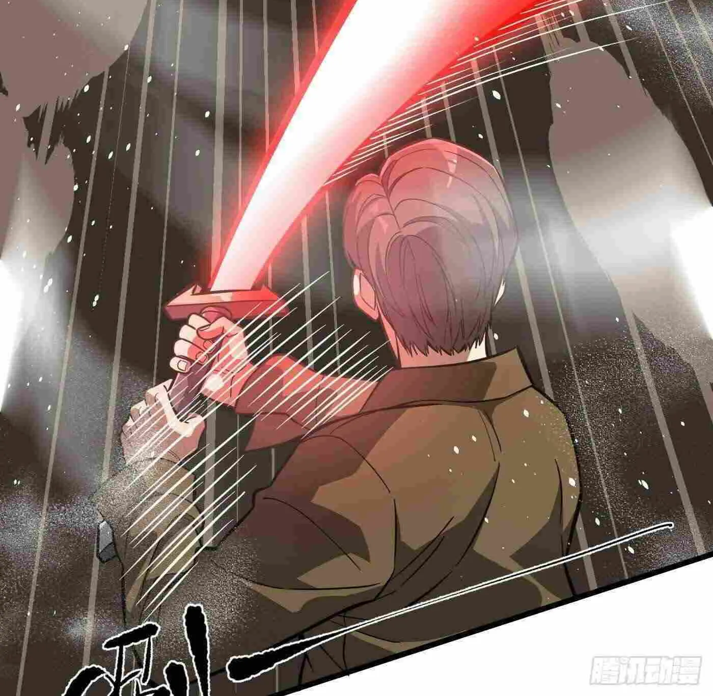 Read Global Martial Arts chapter 255 image 74 on Lezhin