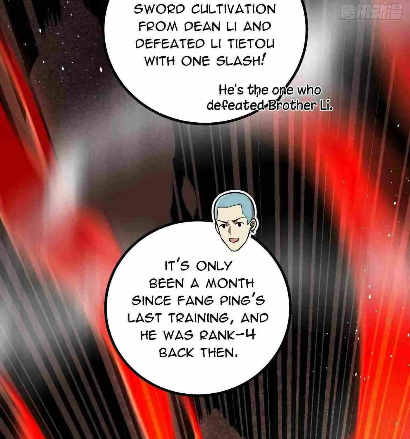 Read Global Martial Arts chapter 255 image 95 on Lezhin