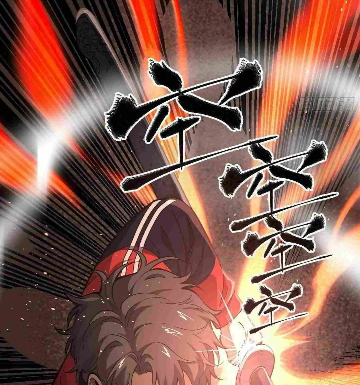 Read Global Martial Arts chapter 255 image 96 on Lezhin