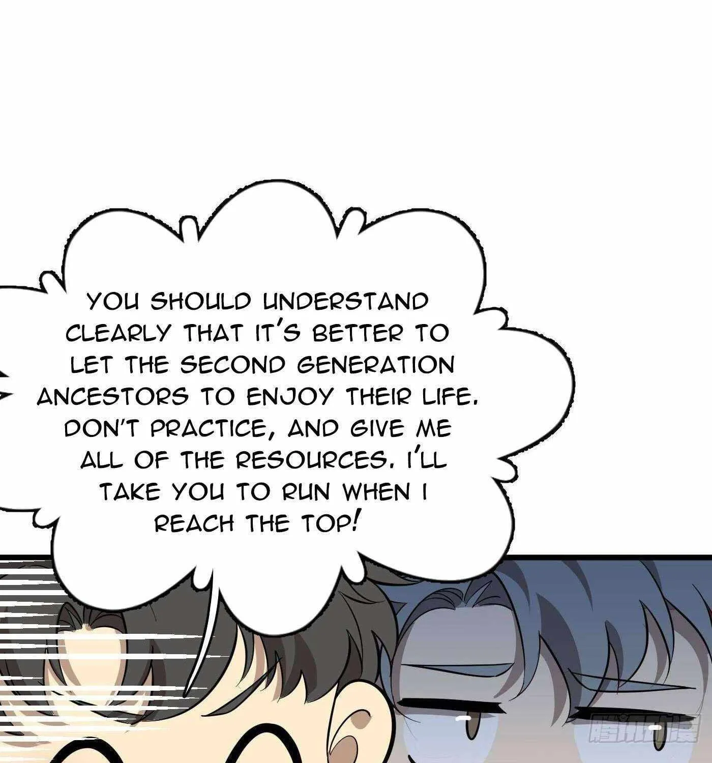 Read Global Martial Arts chapter 256 image 100 on Lezhin