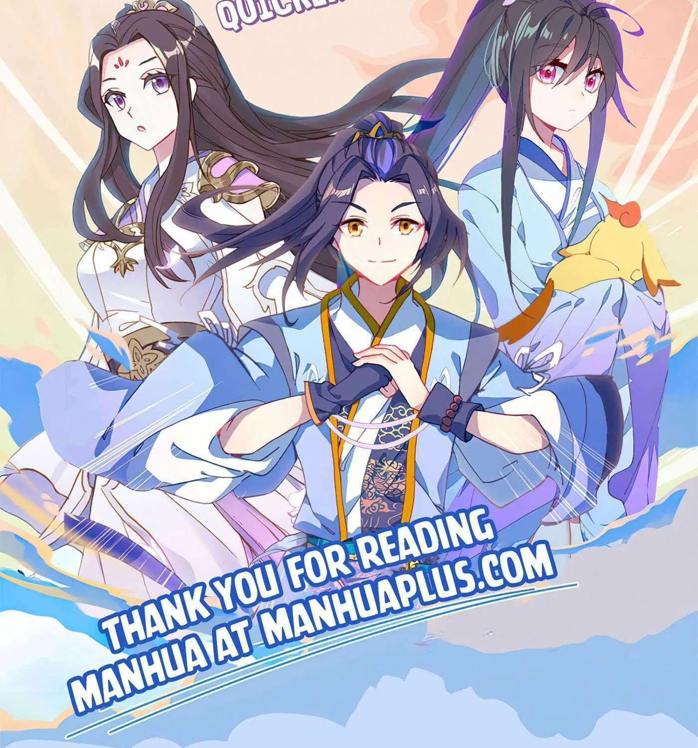 Read Global Martial Arts chapter 256 image 107 on Lezhin