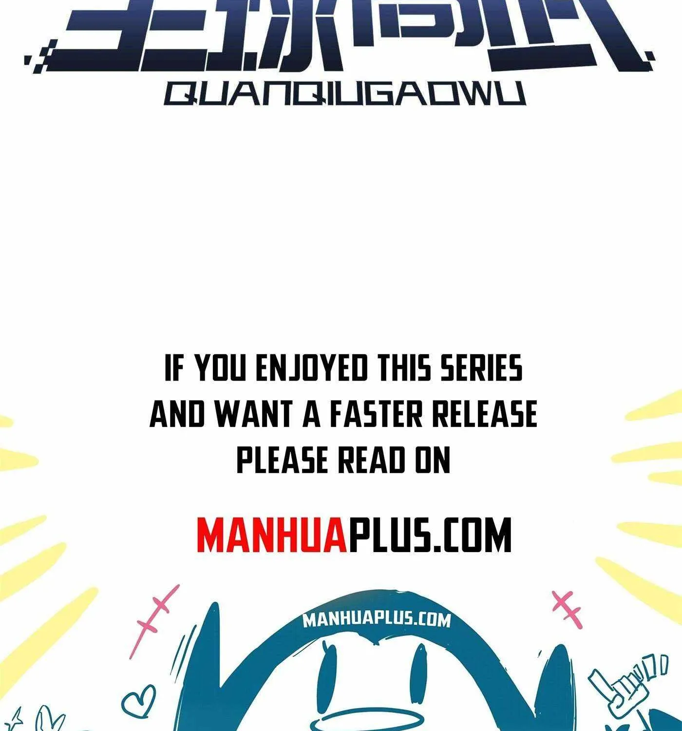 Read Global Martial Arts chapter 256 image 18 on Lezhin