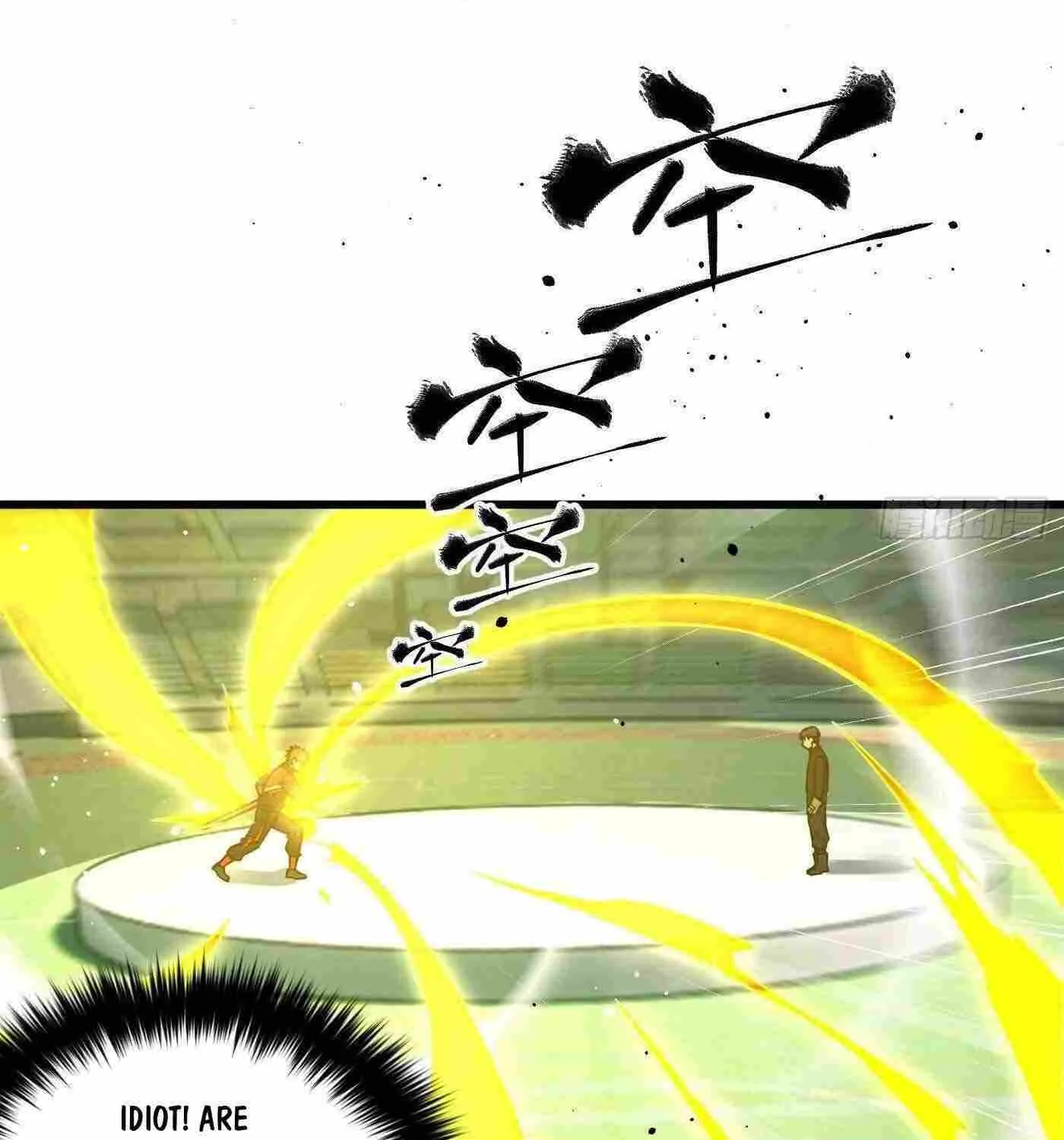 Read Global Martial Arts chapter 256 image 3 on Lezhin