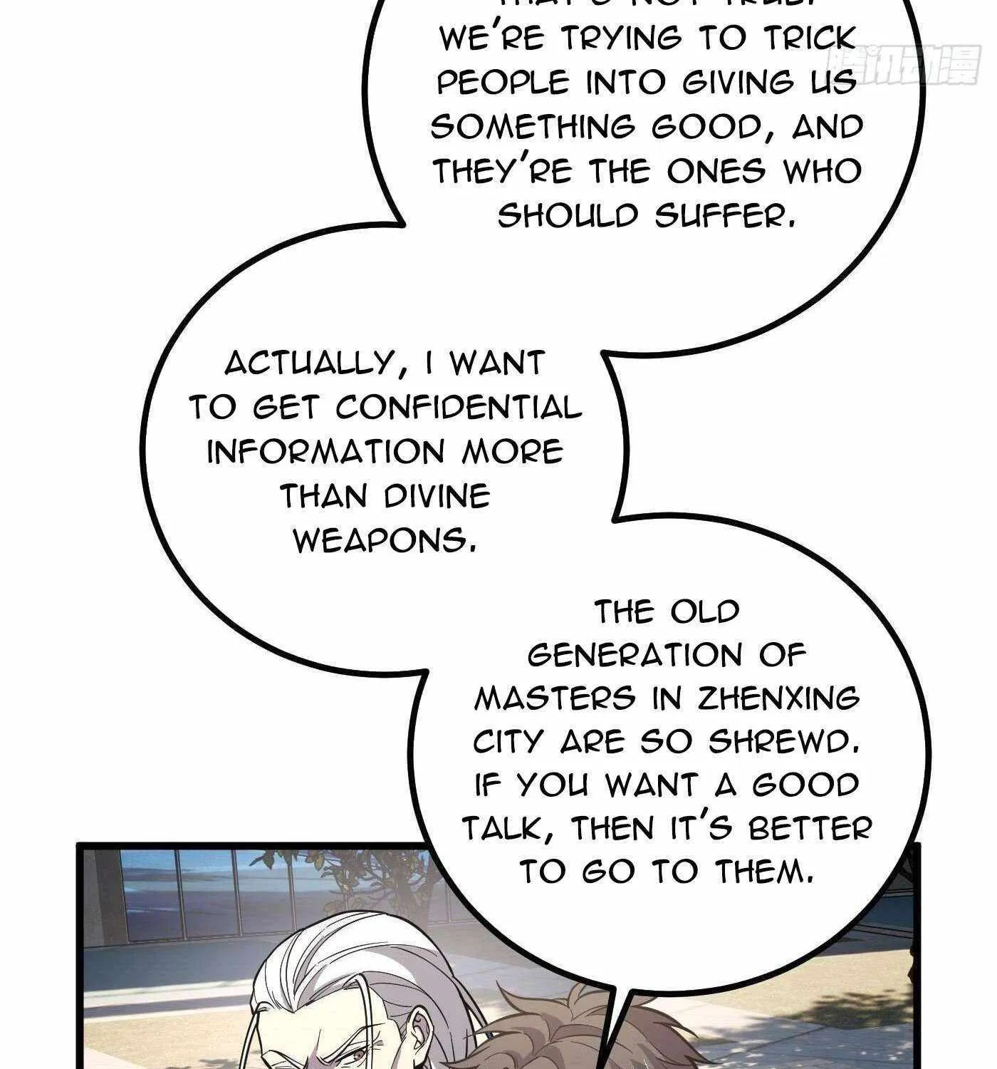Read Global Martial Arts chapter 256 image 38 on Lezhin