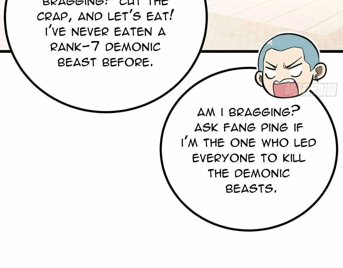 Read Global Martial Arts chapter 256 image 68 on Lezhin